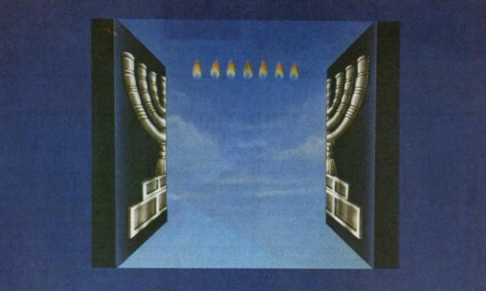 Αυτόν επέλεξε ο Νετανιάχου για νέο αρχηγό της Mossad – Κωδικό όνομα “D”